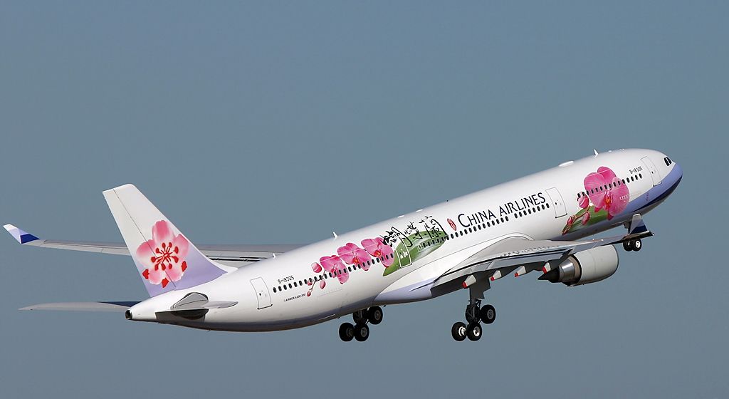 各大航空公司标志logo像什么,中国航空标志设计