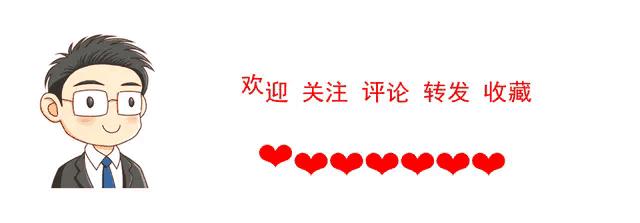实用记住这78个举报投诉电话,国家各种投诉举报电话及受理内容