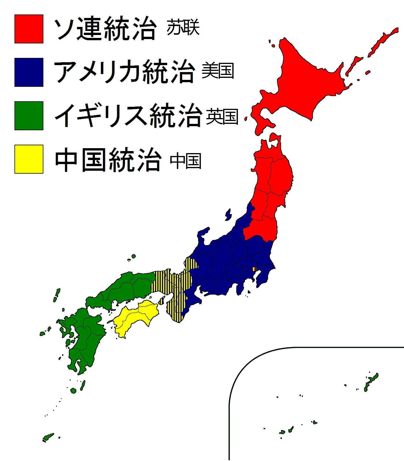 冲绳战役后,美军废除日元,盟军军票成为唯一法定货币