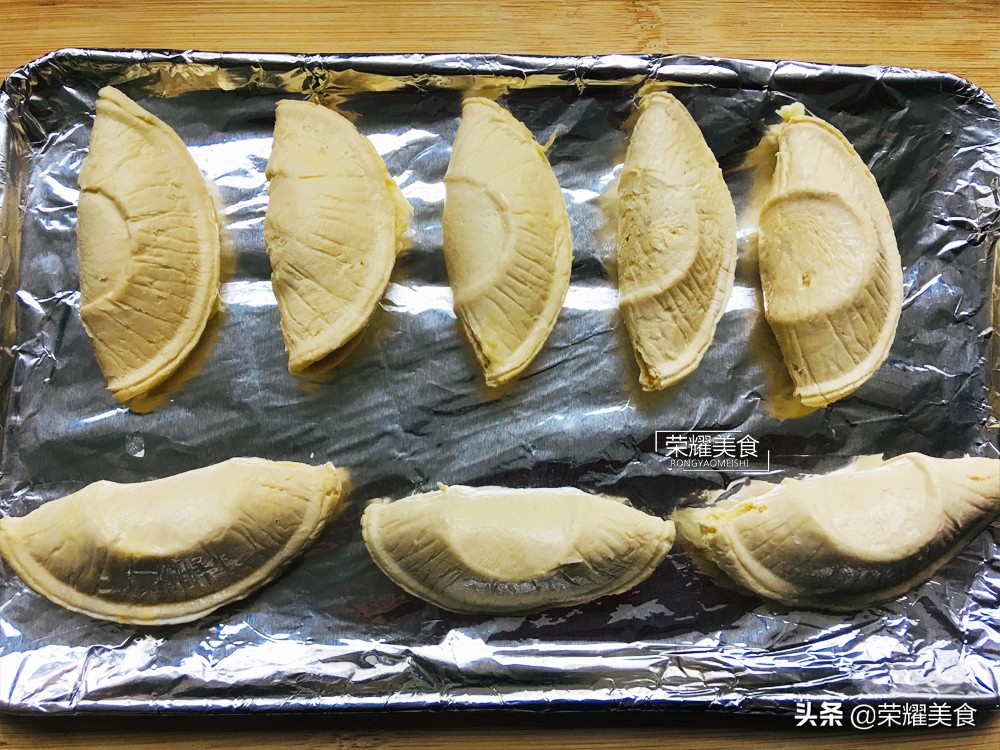 两分钟教你在家做榴莲酥简单易学,榴莲酥超简单的做法视频