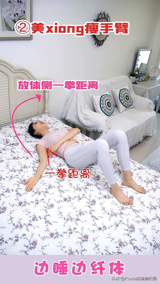 居家锻炼含胸驼背体态调整,怎样纠正弯腰驼背含胸