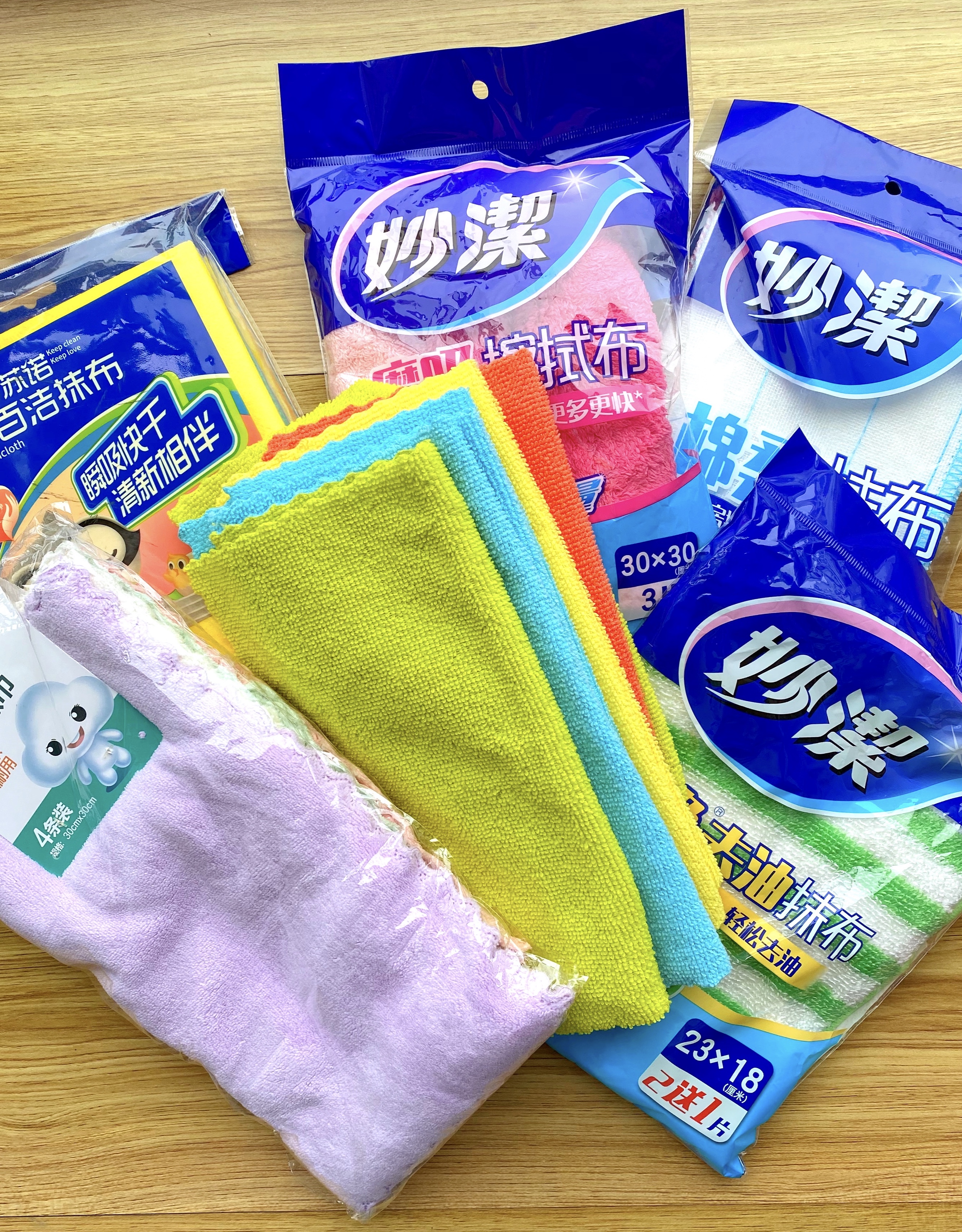 物美价廉的小抹布,0元商品免费厨房抹布