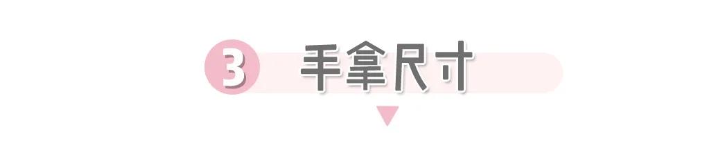 卫生巾测试推荐,测了8个爆款卫生巾