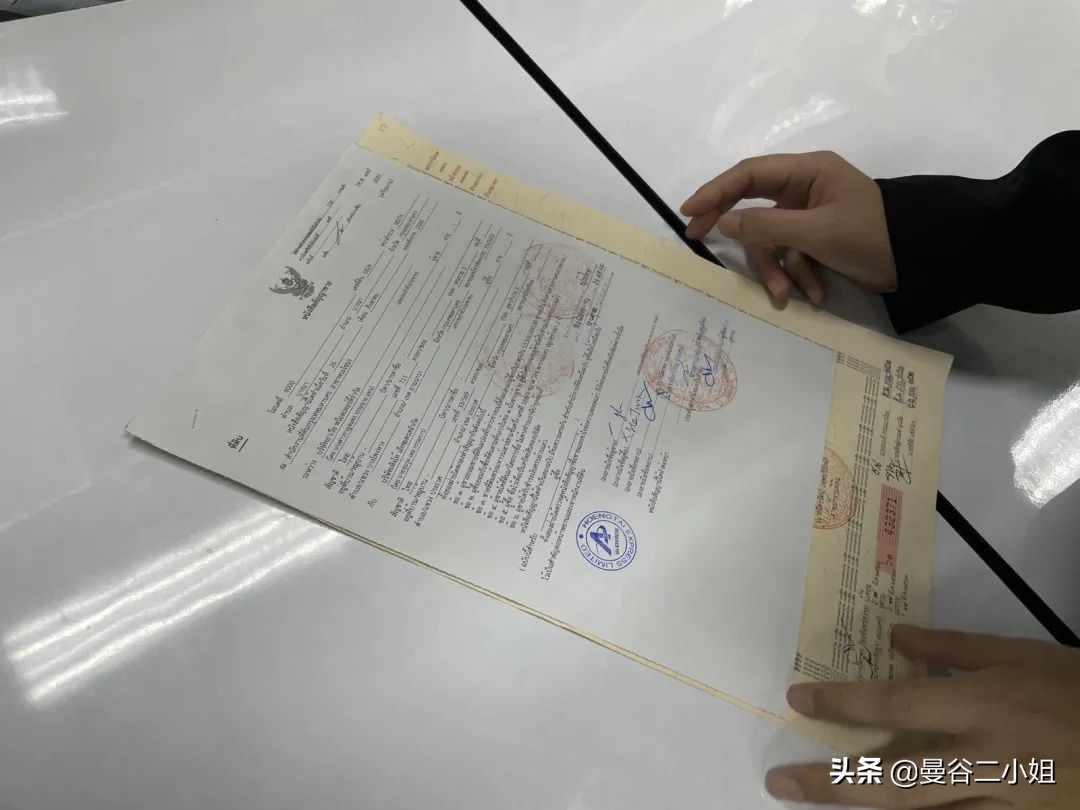 泰国购买别墅攻略,泰国别墅购买详细攻略