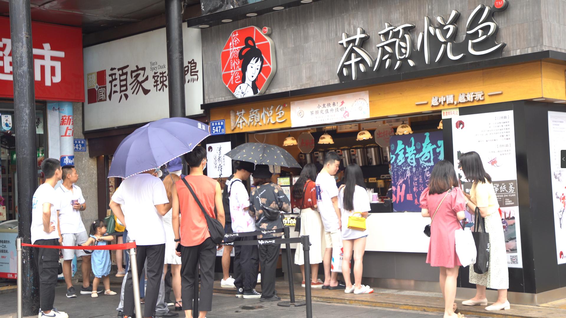 开奶茶店一定要大品牌吗,开奶茶店需要进什么货