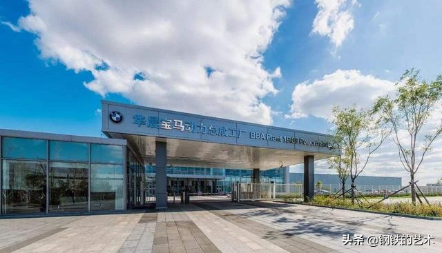 华晨汽车失败的原因,华晨汽车事件