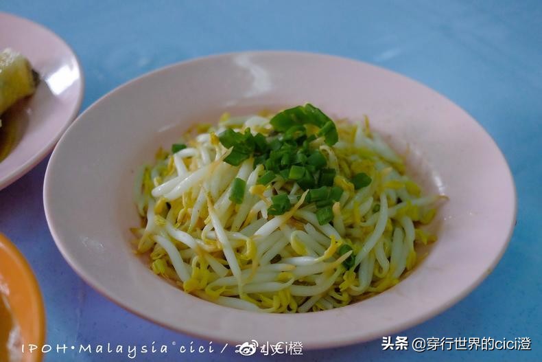 马来西亚怡保美食视频,马来西亚怡保好吃的