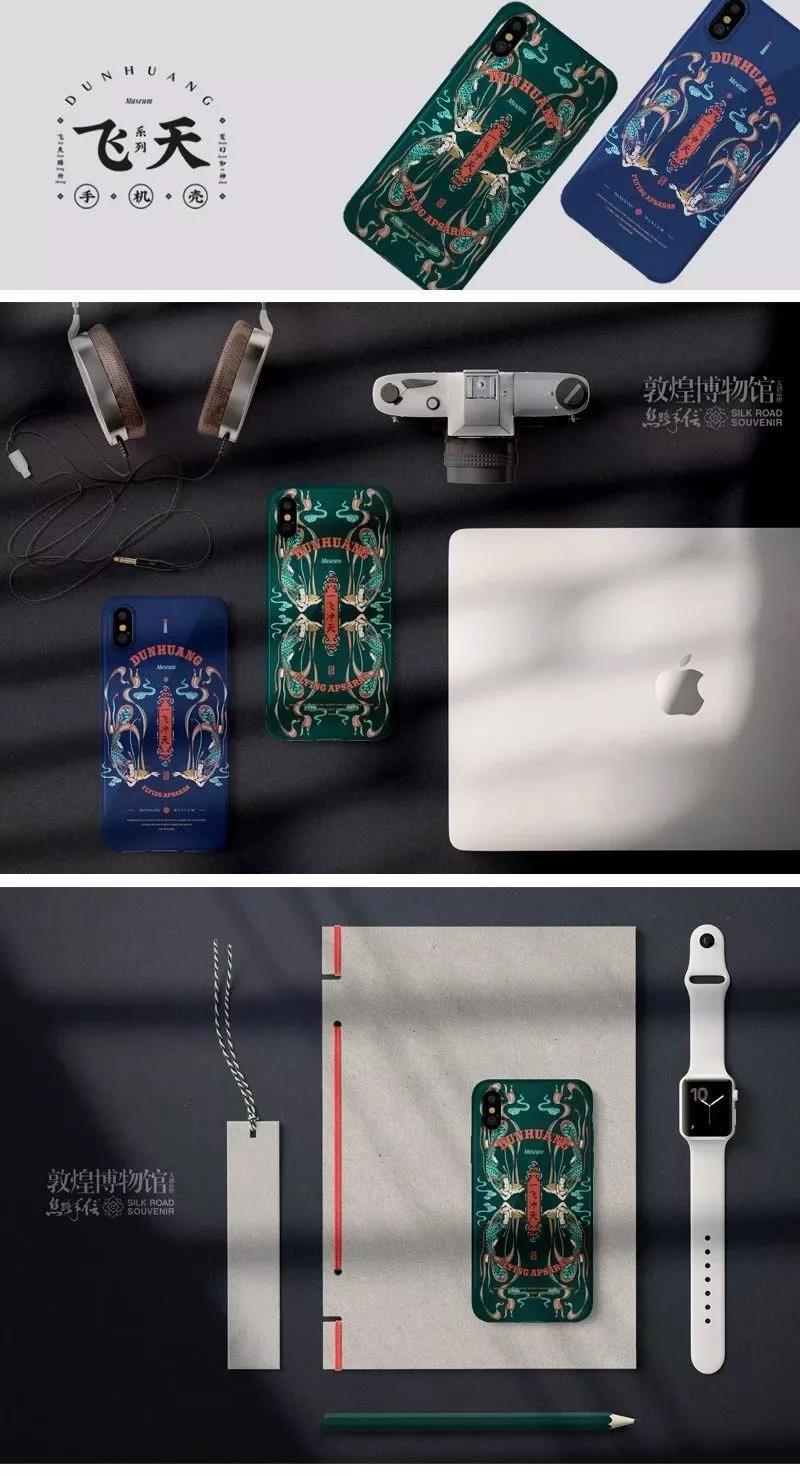 敦煌文创滑板,敦煌滑板购买