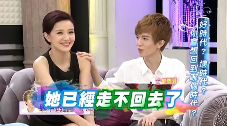 郭采洁被吐槽的电影,郭采洁烂片合集