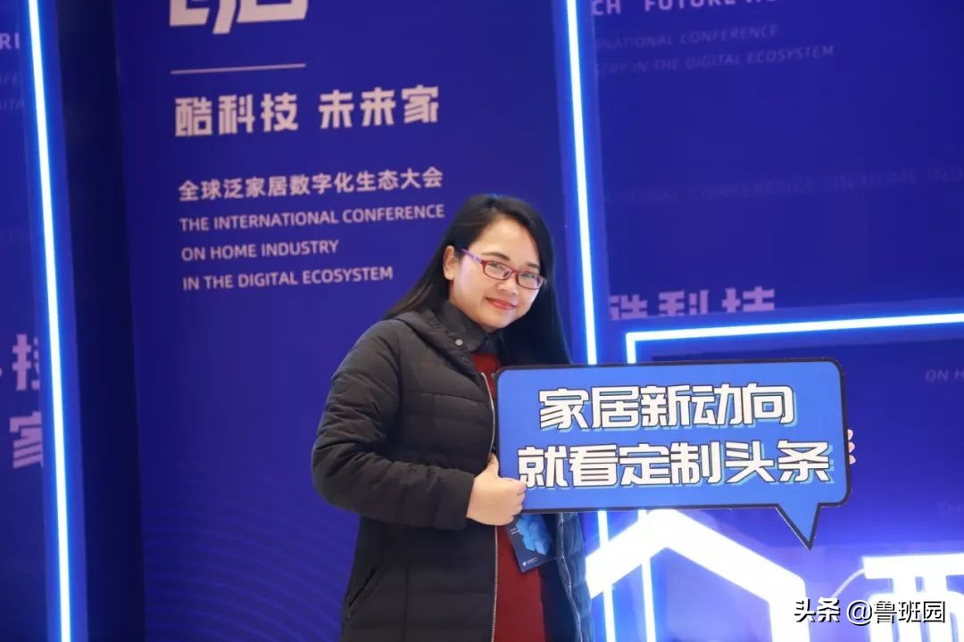 酷家乐全屋定制后端,酷家乐全屋定制开发