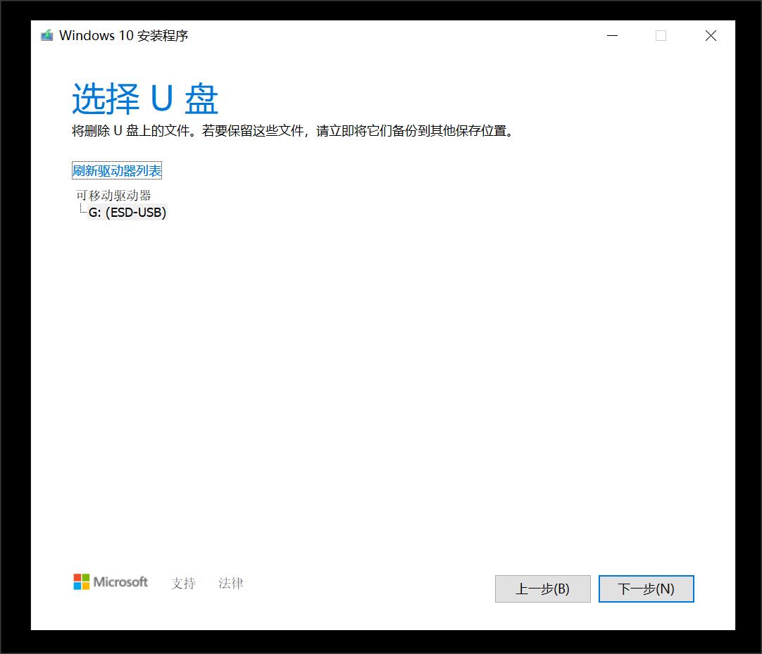 安装正版win10系统需要优化吗,正版win10需要优化吗