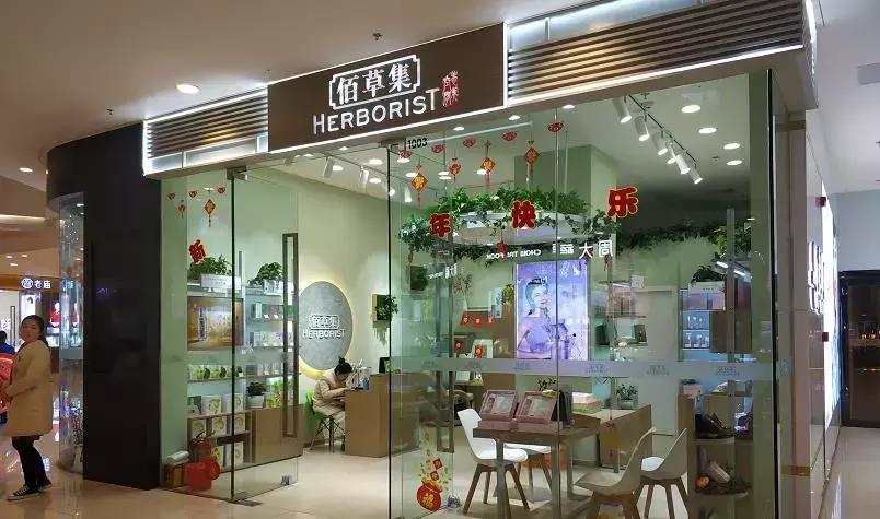 许昌万达购物中心,许昌思故台开业图片