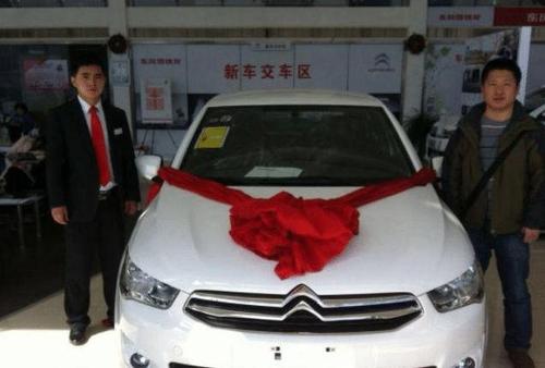 买车交了订金4s店告知一直等,4s店买车付款后未提车