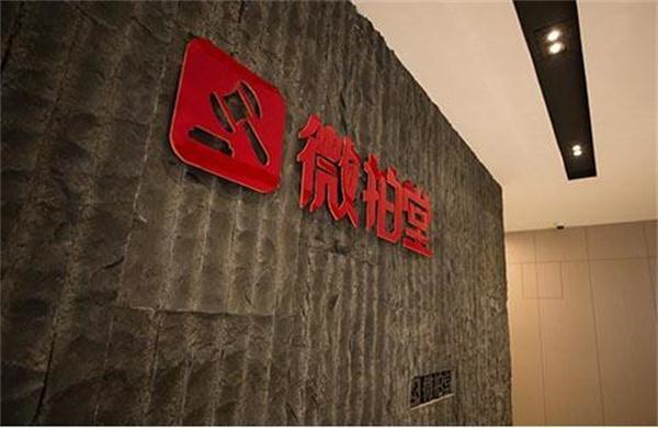 文玩电商在线“割韭菜”，成本几块卖上百，看似捡漏，实则陷阱