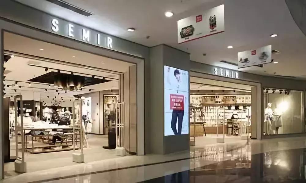 森马童装和巴拉巴拉哪个好,巴拉巴拉什么时候从森马分拆出来