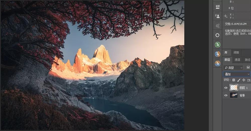 ps图层混合模式正片叠底原理,ps图层混合模式详解视频教程