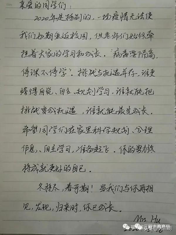 思政大课堂新闻稿,思政大课堂小课堂