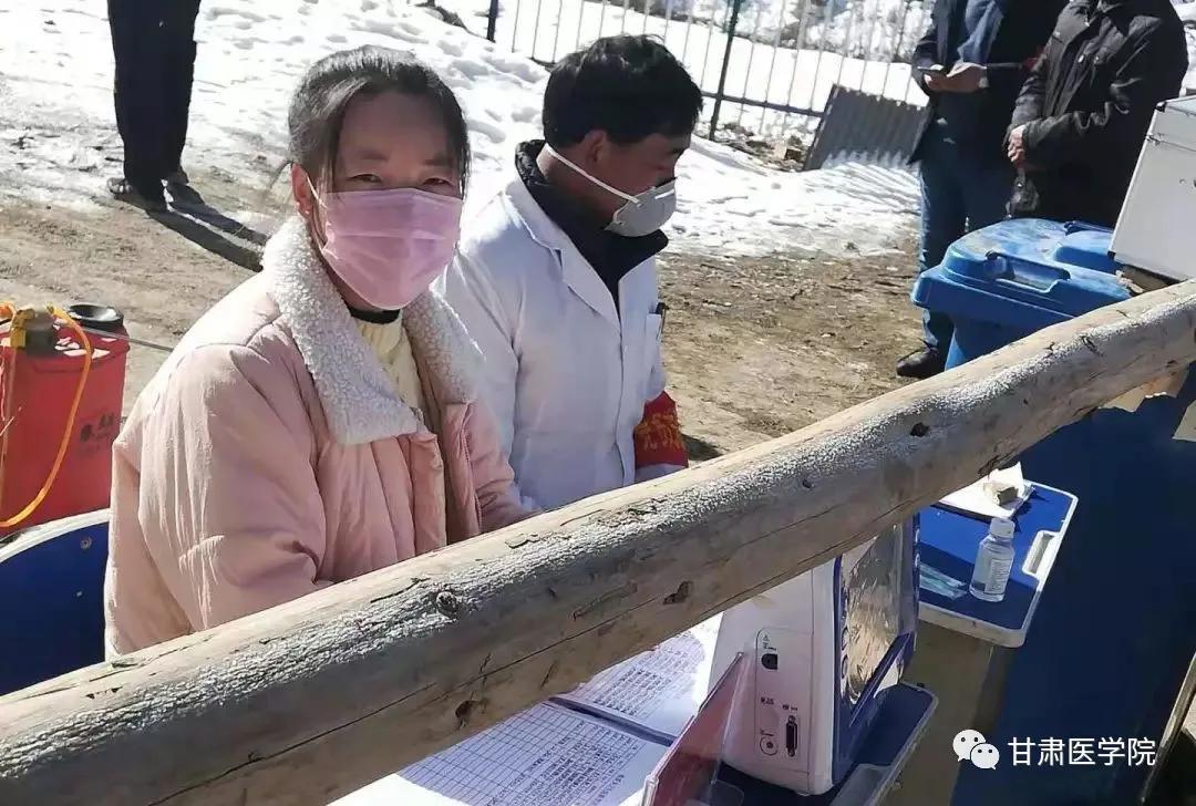 甘中医最新消息,甘中医博士生导师