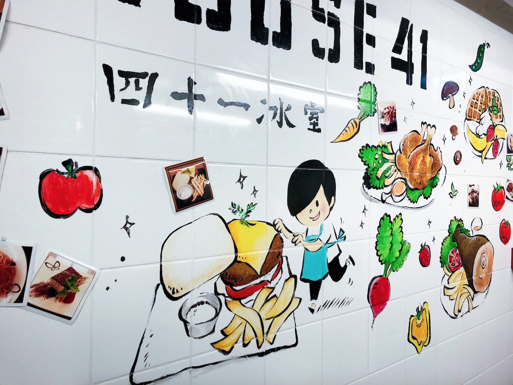 棣欐腐绫冲叾鏋楅鍘呬笁鏄熺骇,棣欐腐绫冲叾鏋楁帹鑽愮墰鑲夊簵