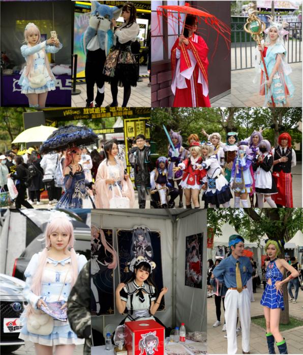 ido漫展亦庄,ido漫展游乐园