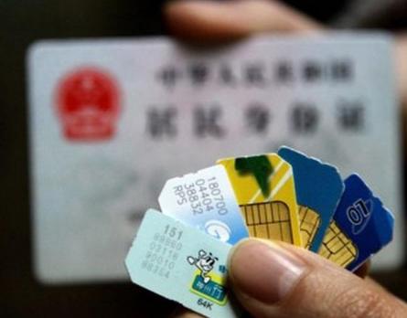 电信5g149流量套餐包含什么,电信5g299畅享套餐流量不限吗