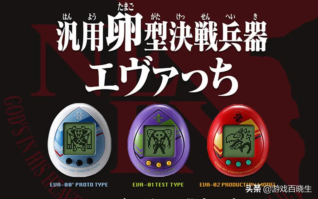 拓麻歌子最新更新消息,拓麻歌子到底怎么玩