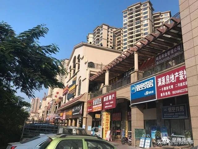 炒房团攻陷小城市全集,炒房团攻陷小城市完整版