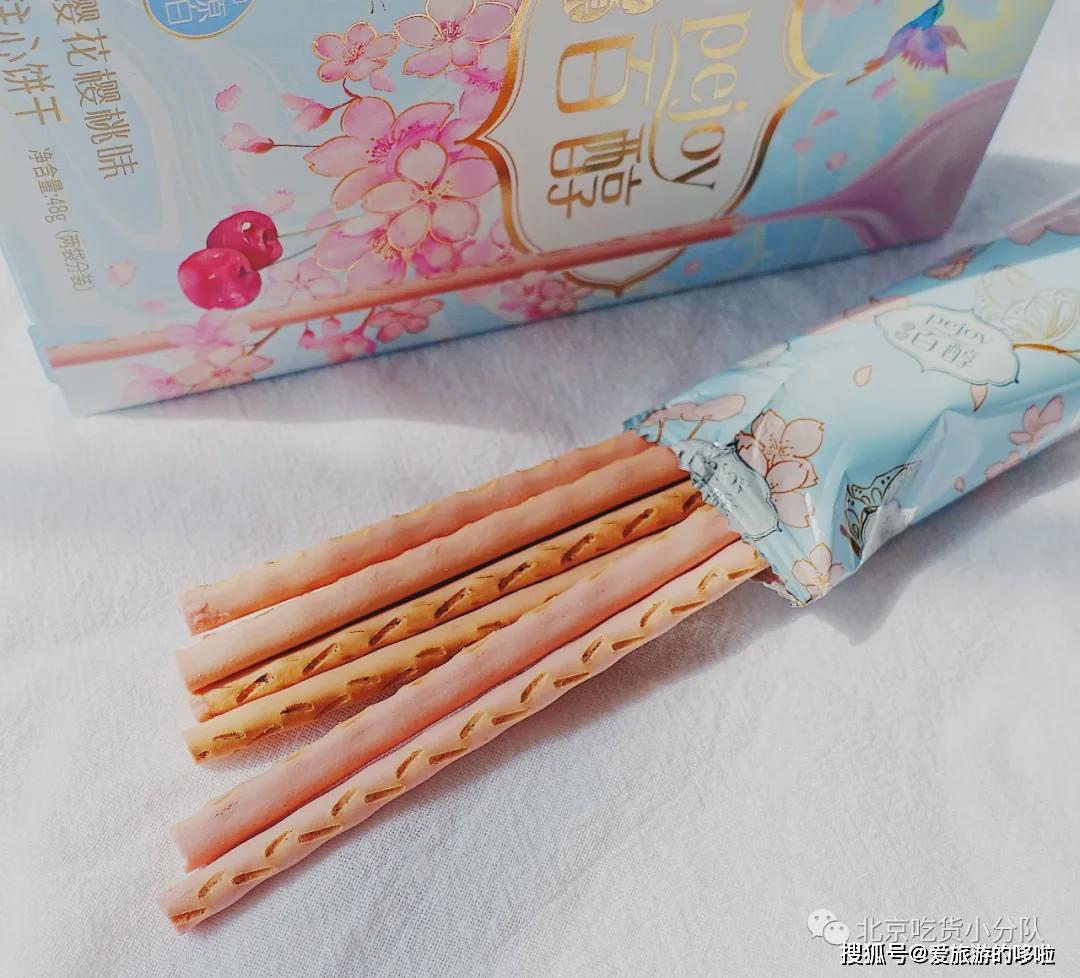 好看的樱花能吃吗,樱花有多好看零食就有多难吃