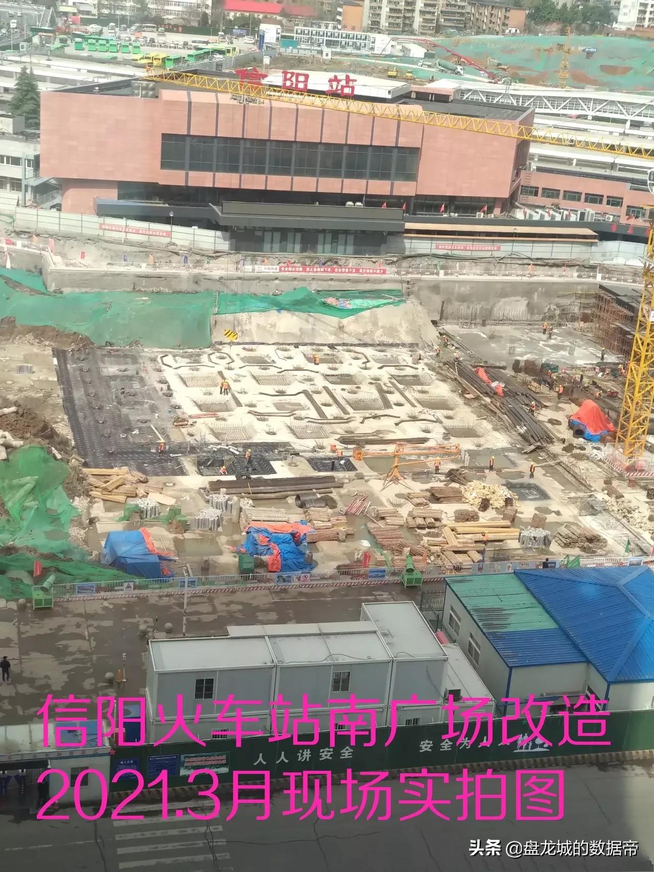 河南地级市所有火车站图片,河南各地级市火车站情况