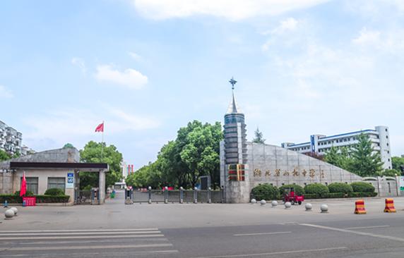 雷军母校在湖北排名,雷军母校为他骄傲