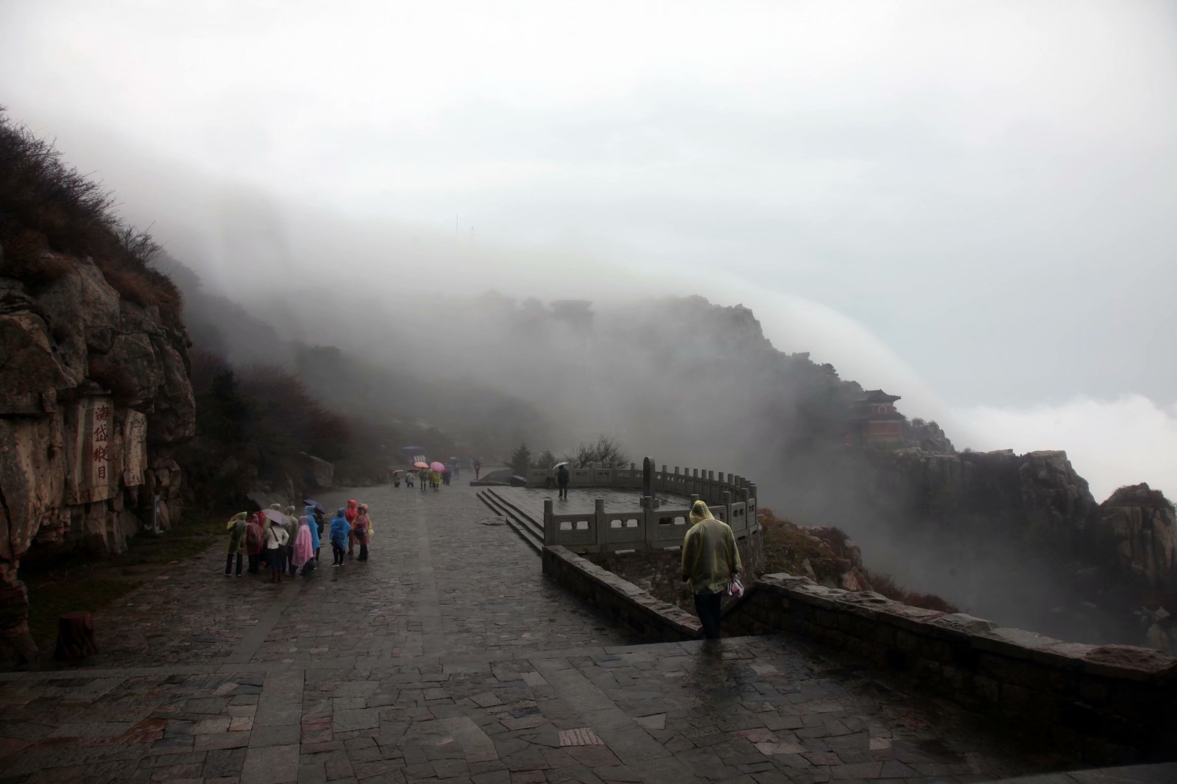 泰山景区在山东哪个市,泰山孔子庙在泰山的位置