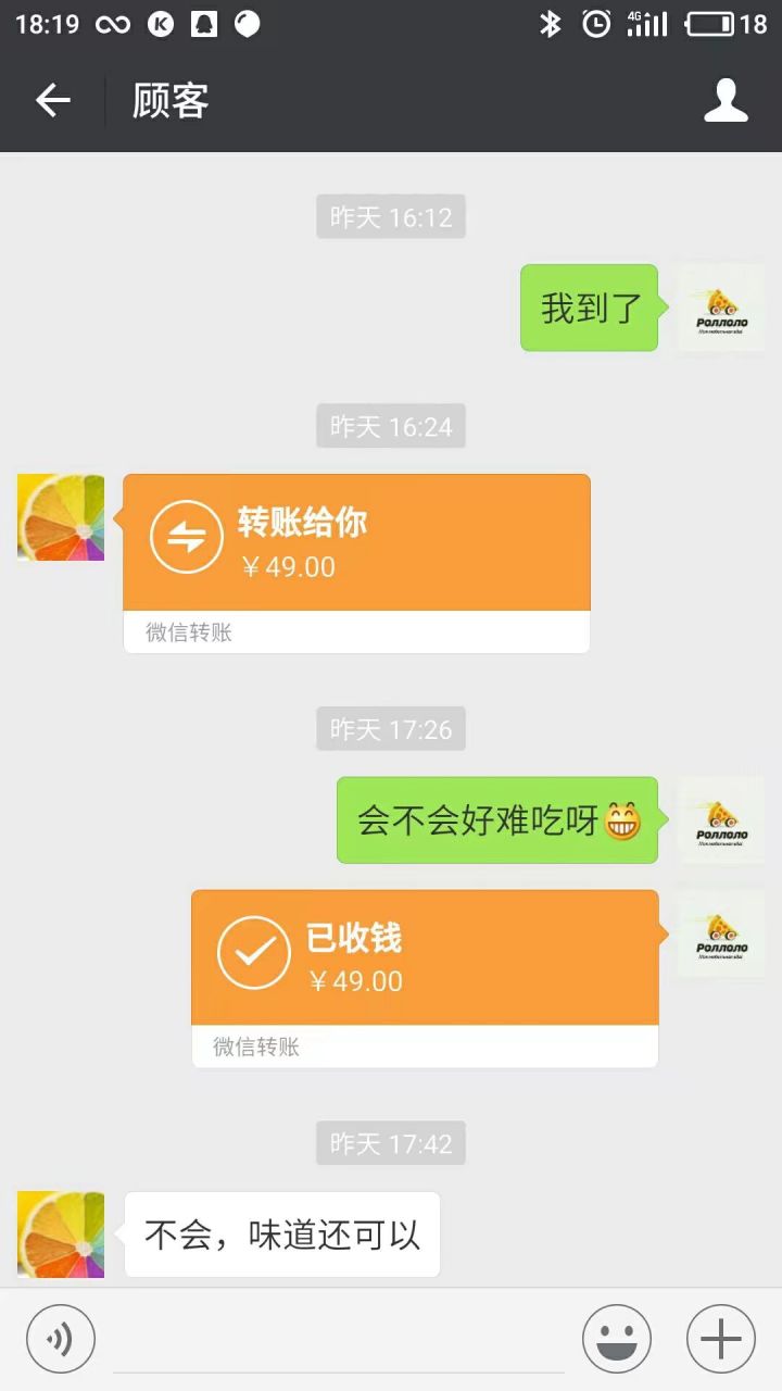 如何走出迷茫找到自己的创业方向,你有没有想过创业的方向