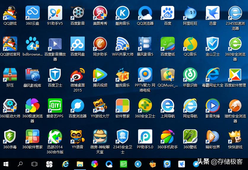 电脑清理垃圾后一直卡机,快速清理电脑d盘垃圾文件