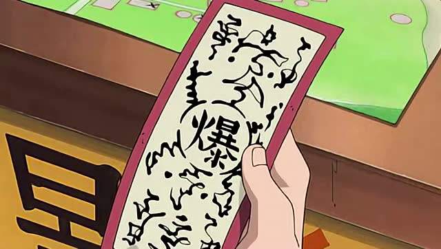 三国杀粉丝的福利,火影三国杀有新版吗