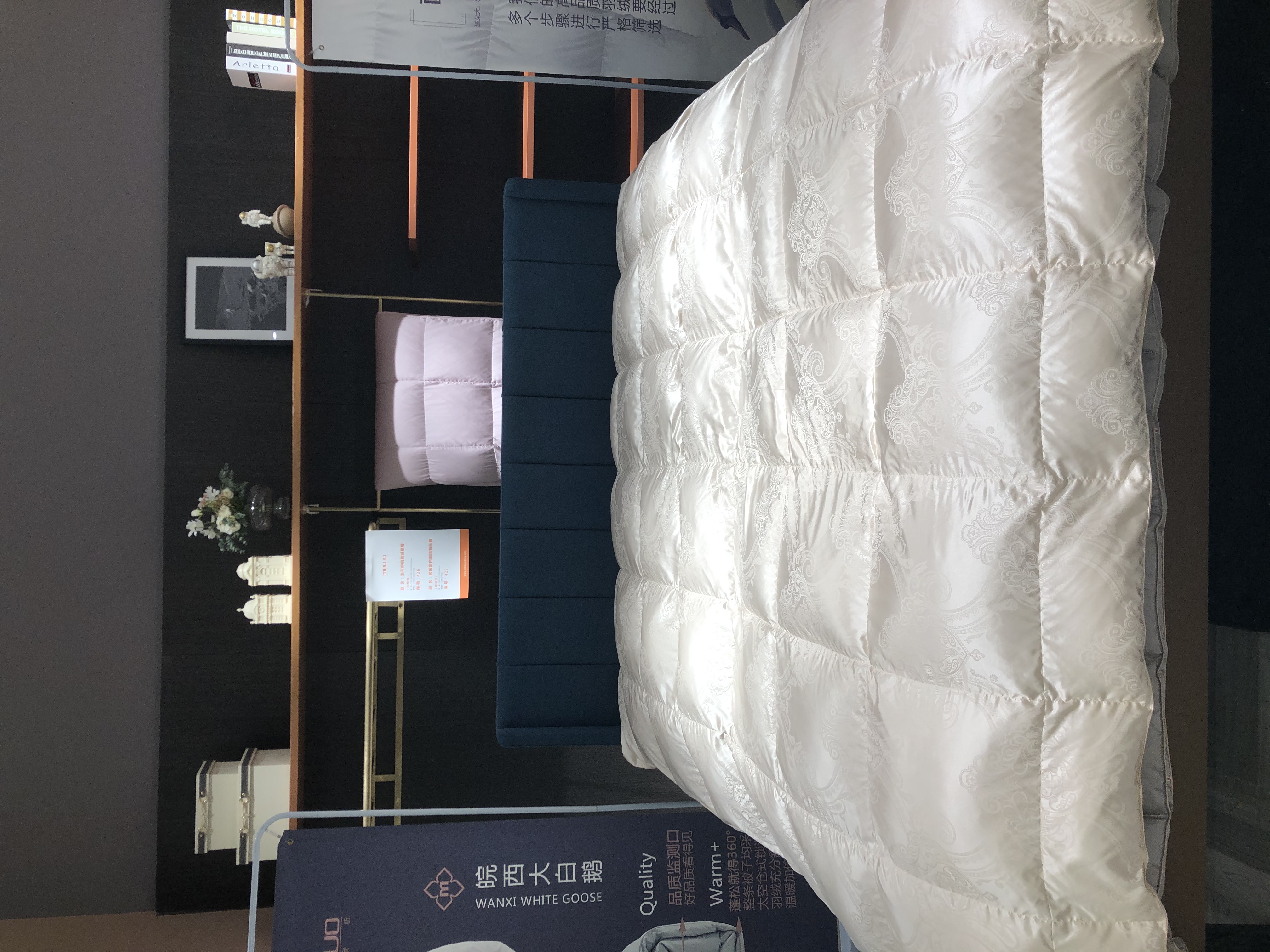 家纺冬被陈列和摆放视频,家纺冬被收纳方法