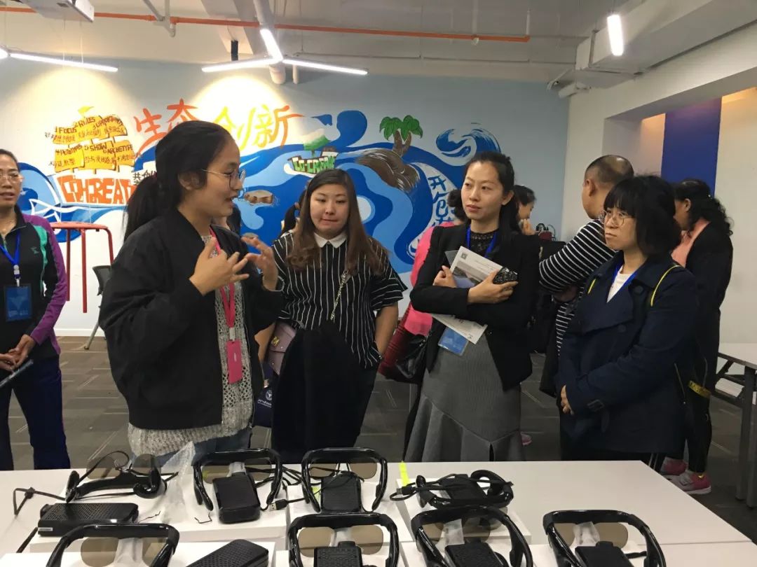 浙大创新创业学院,浙大创新创业园