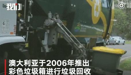 让上海人崩溃的“你是什么垃圾”，早在16年前就被这些村民解决了