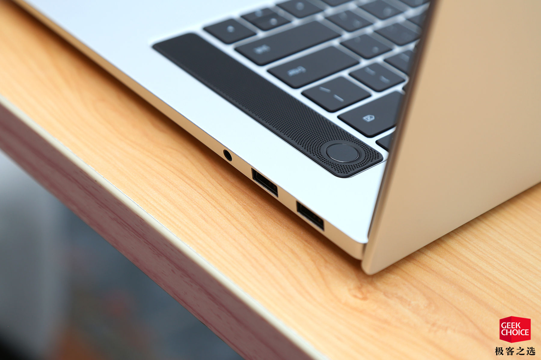 荣耀magicbookpro2019款怎么样,荣耀magicbookpro参数详情