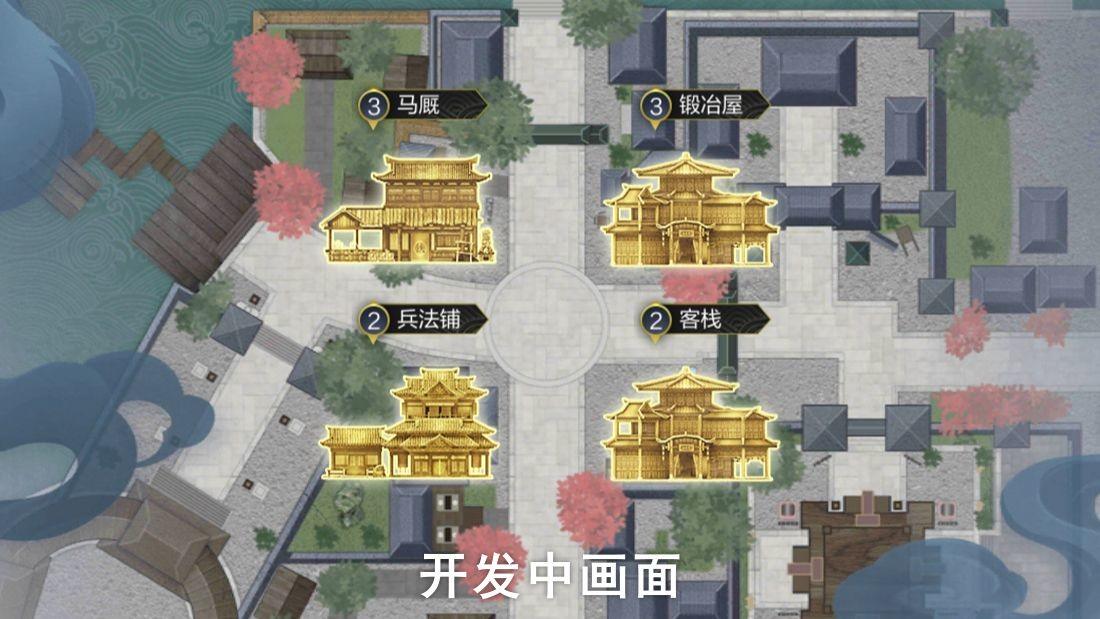 手机可以玩真三国无双3吗,手机可以玩真三国