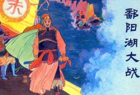 明朝陈友谅简介,明朝如果陈友谅登基会怎样