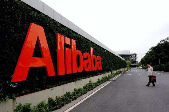 阿里回港上市,阿里回归港股创多项纪录