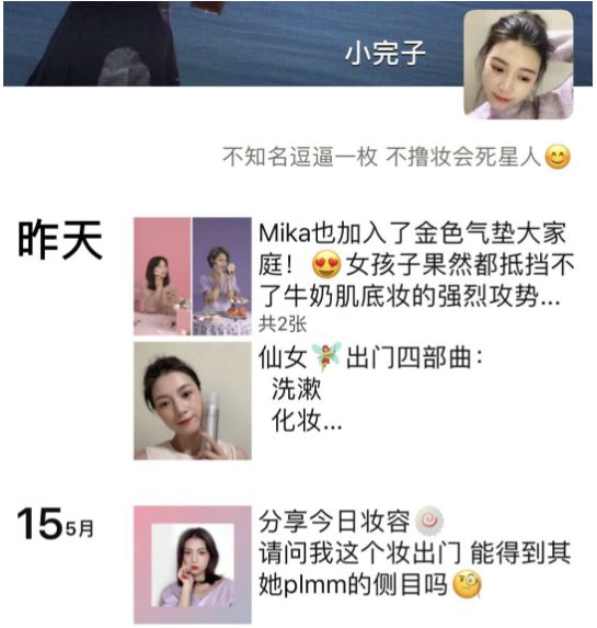 如何玩转私域流量实现价值变现,实体店怎么做私域流量