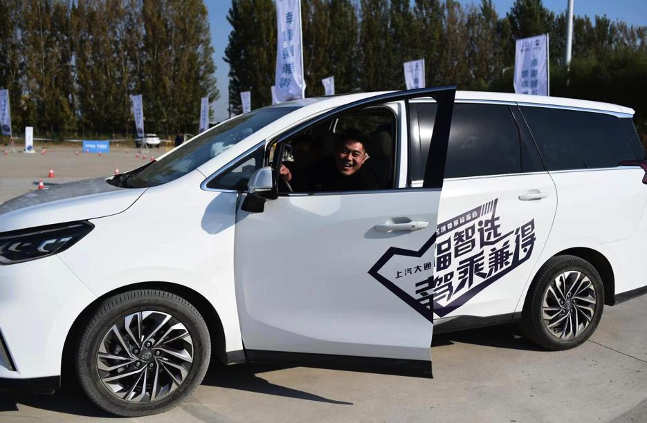 上汽大通g50这车怎样,上汽大通g50试驾视频手动挡