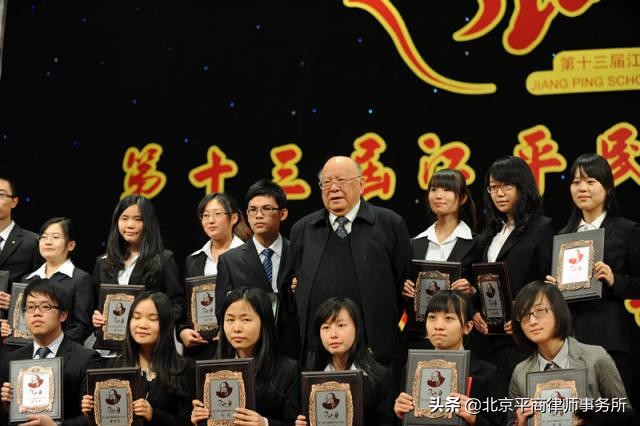 江平民商法奖学金什么水平,江平民商法奖学金获奖者
