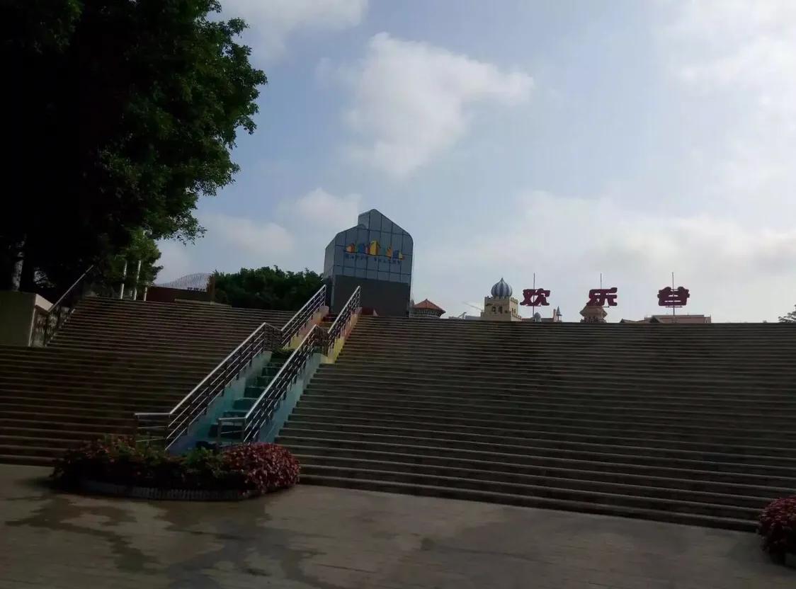 深圳欢乐谷门票,深圳欢乐谷攻略图