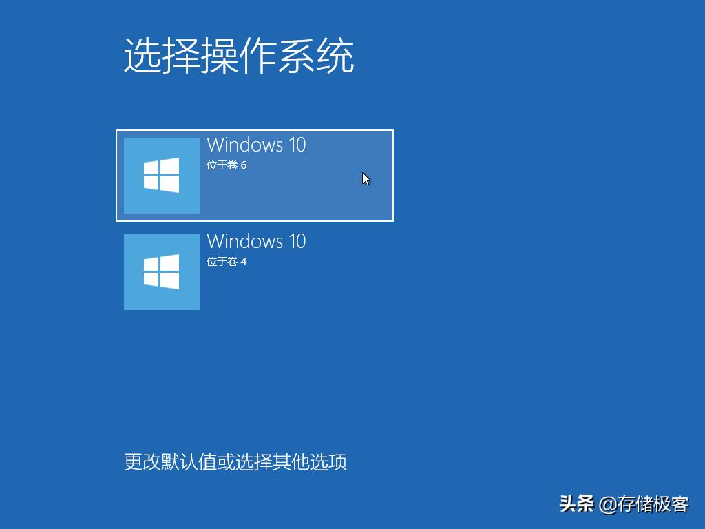 两个固态硬盘怎么装系统,m2固态硬盘安装win10系统详细教程
