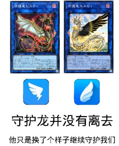 因和钉钉长太像，动漫之家被打五星好评，官博带头笑出声