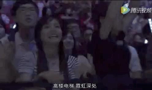 伍佰8090年代演唱会,伍佰演唱会80年后的青春回忆