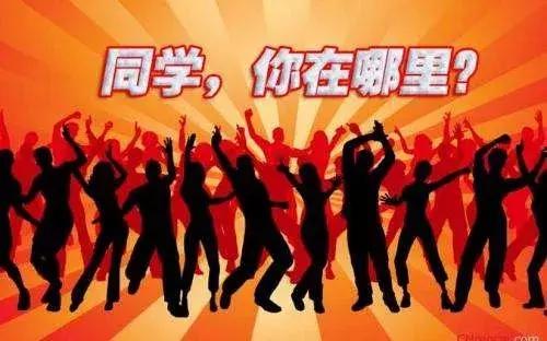 会计人春节返乡装X指南