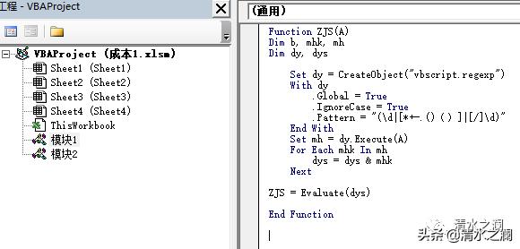 excel计算结果显示公式不显示数值,excel大于等于某个数值公式